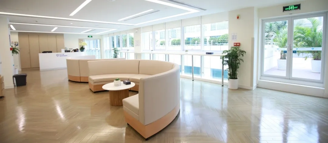 Guangzhou United Family Hospital