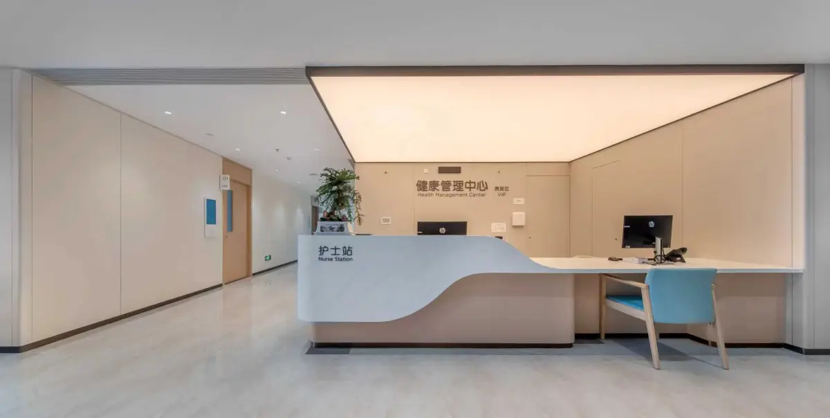 Shenzhen Qianhai Taikang Hospital