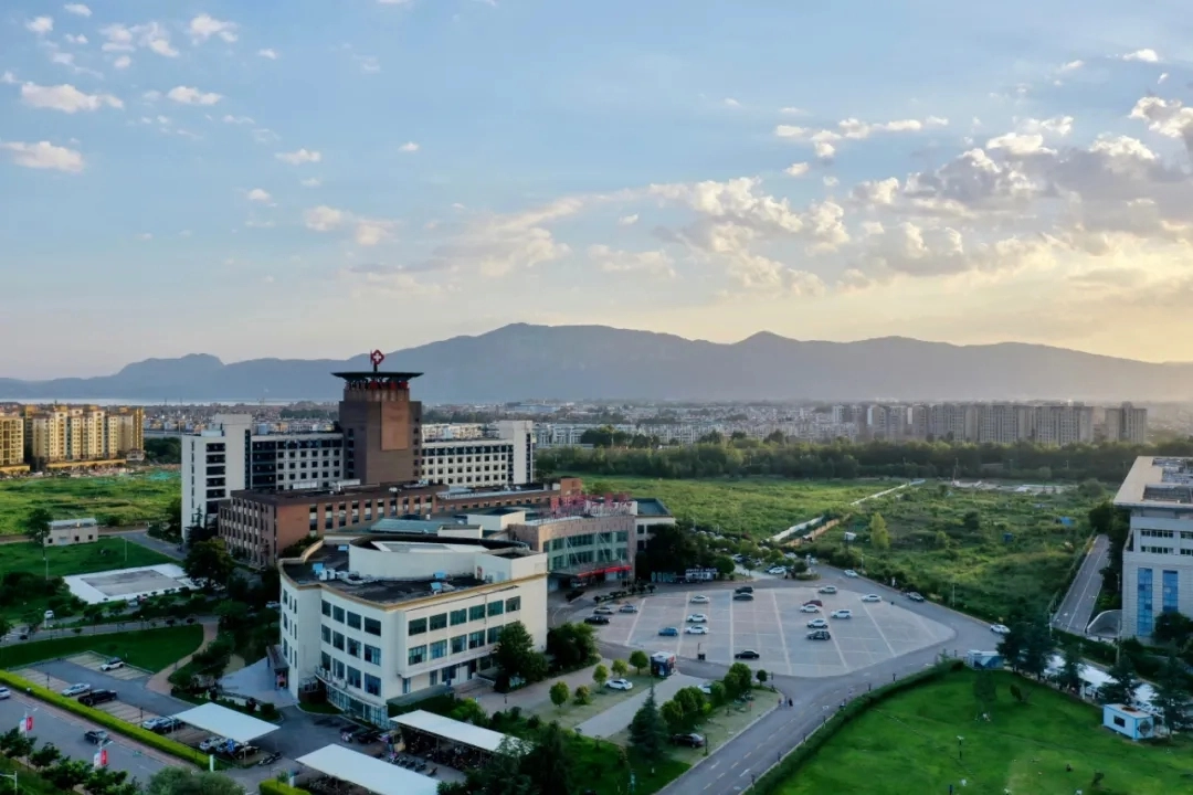 Kunming Tongren Hospital
