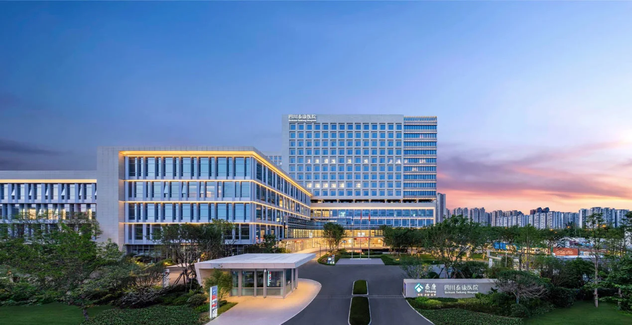 Sichuan Taikang Hospital