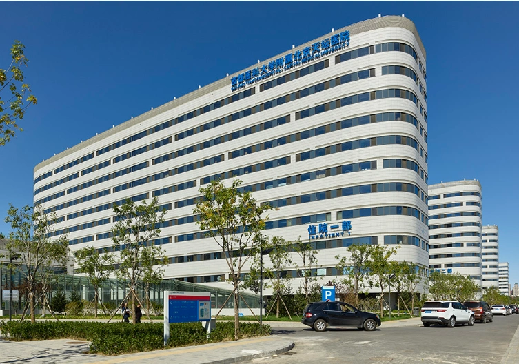 Beijing Tiantan Hospital