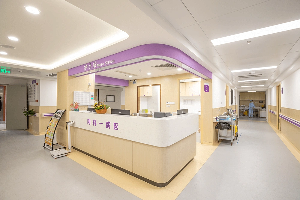 Guangzhou Xinshi Hospital