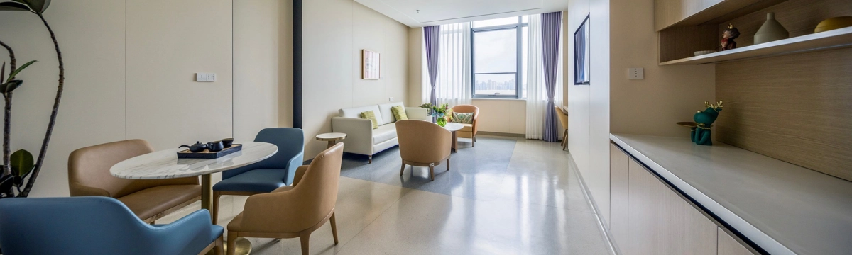 Sichuan Taikang Hospital
