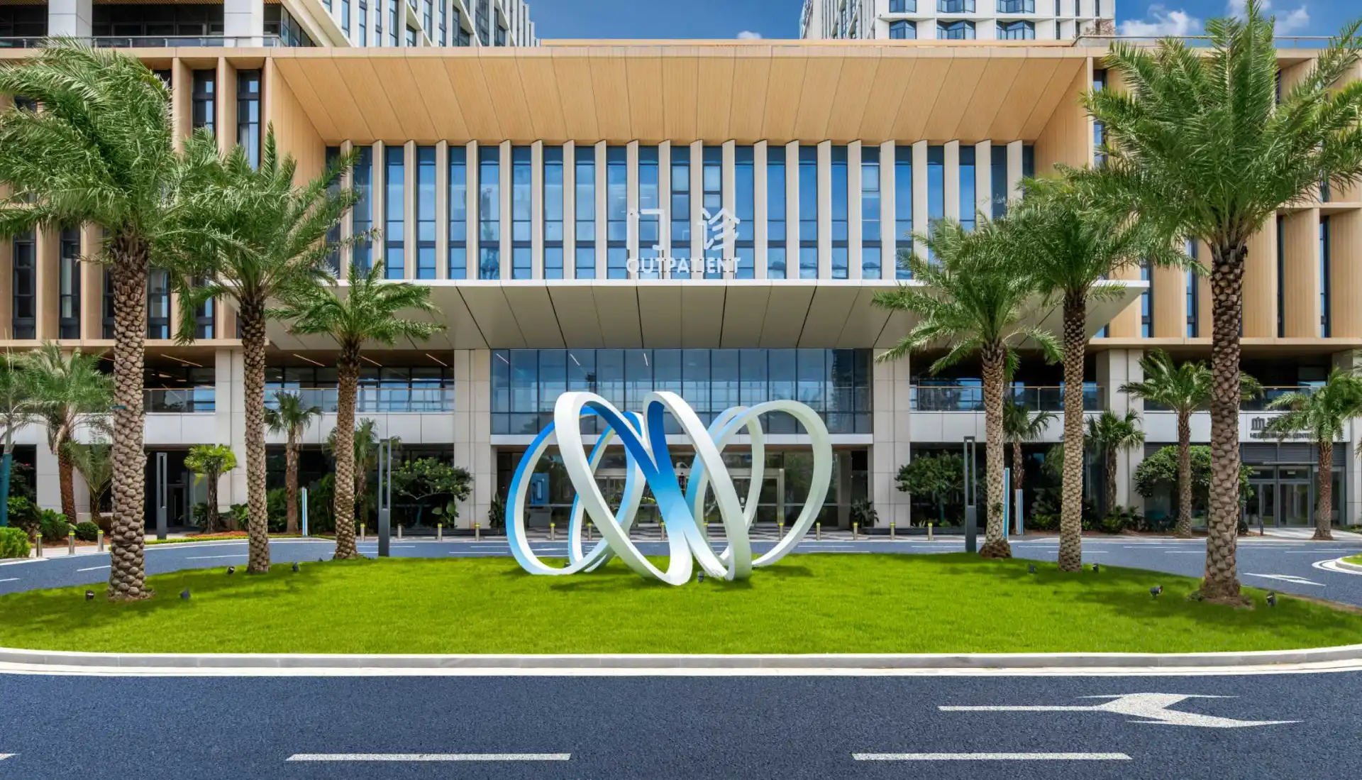 Shenzhen Qianhai Taikang Hospital