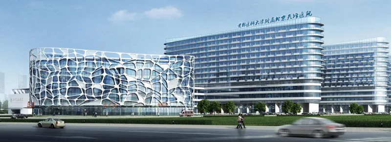 Beijing Tiantan Hospital