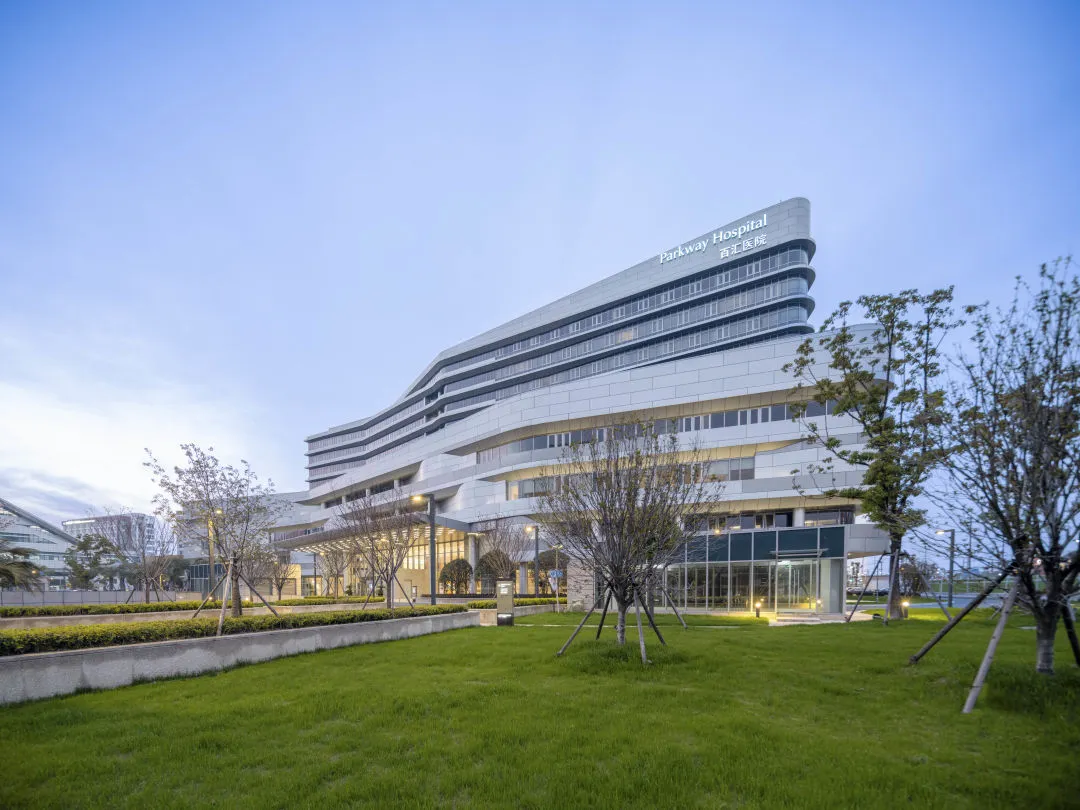 Parkway Shanghai Hospital