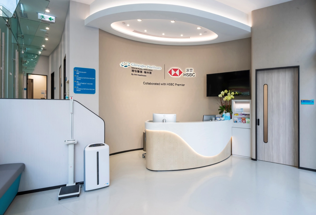 Gleneagles Hospital Hong Kong