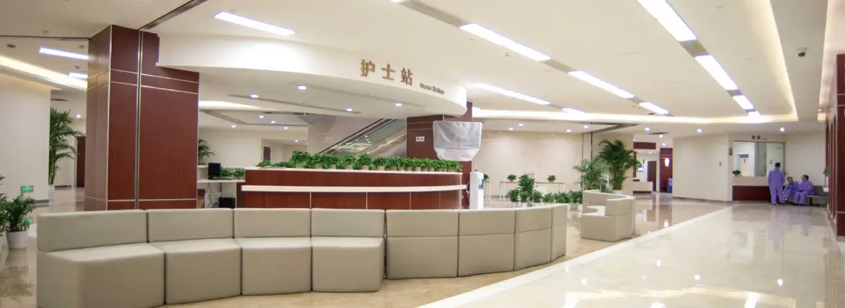Ruijin Hospital, Shanghai Jiao Tong University School of Medicine