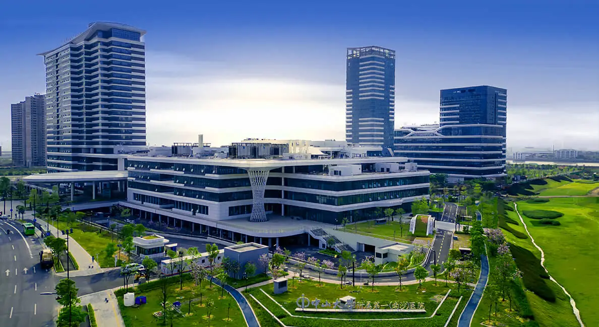 The First Affiliated Hospital, Sun Yat-sen University