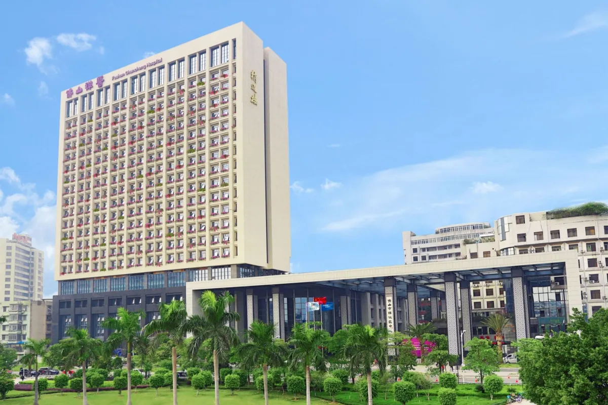 Foshan Fosun Chancheng Hospital